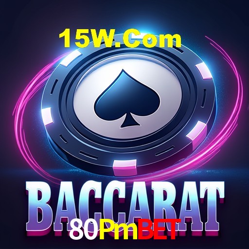 Interface Premium 80Pmbet