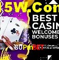 Bônus e promoções da 80Pmbet