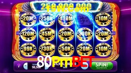 Segurança e performance na plataforma 80Pmbet